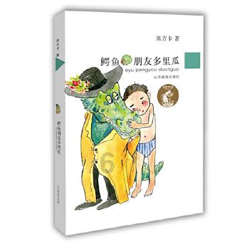 韩素希巴黎街头粉丝签名 叼笔盖简单随性性感撩人