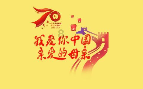 翻转立方体