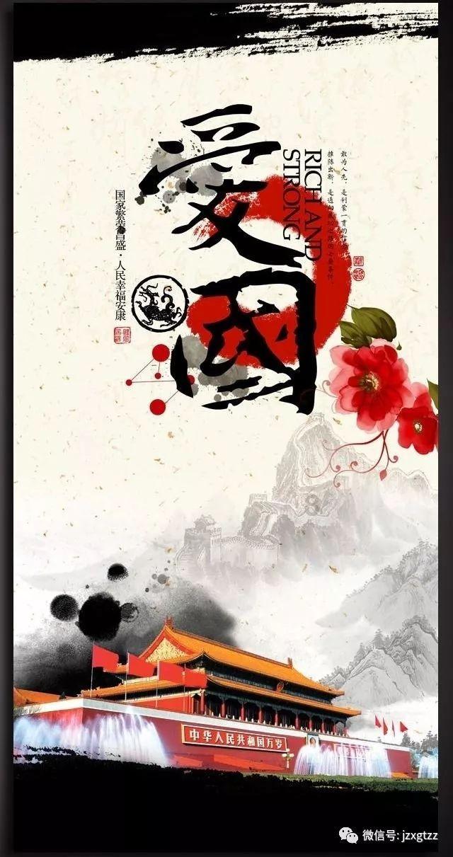 天上掉下个小猪猪