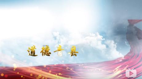 倩女幽魂手游