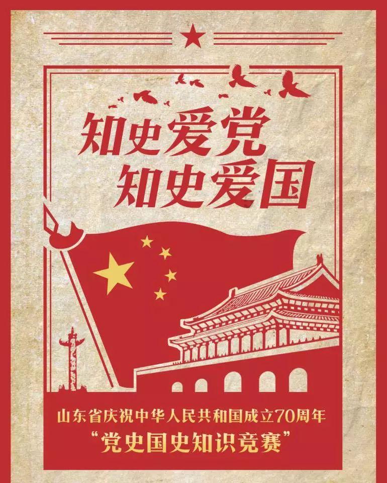 剑侠情缘2