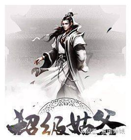 情侣收入差距大，会影响感情么？游戏画面