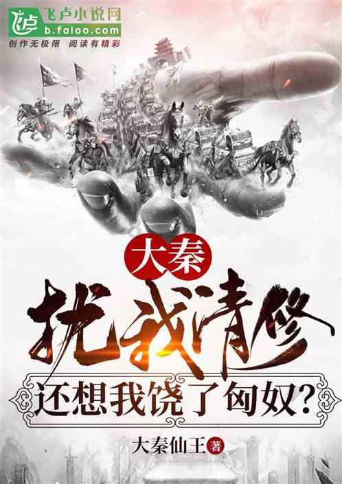 街头摇滚风